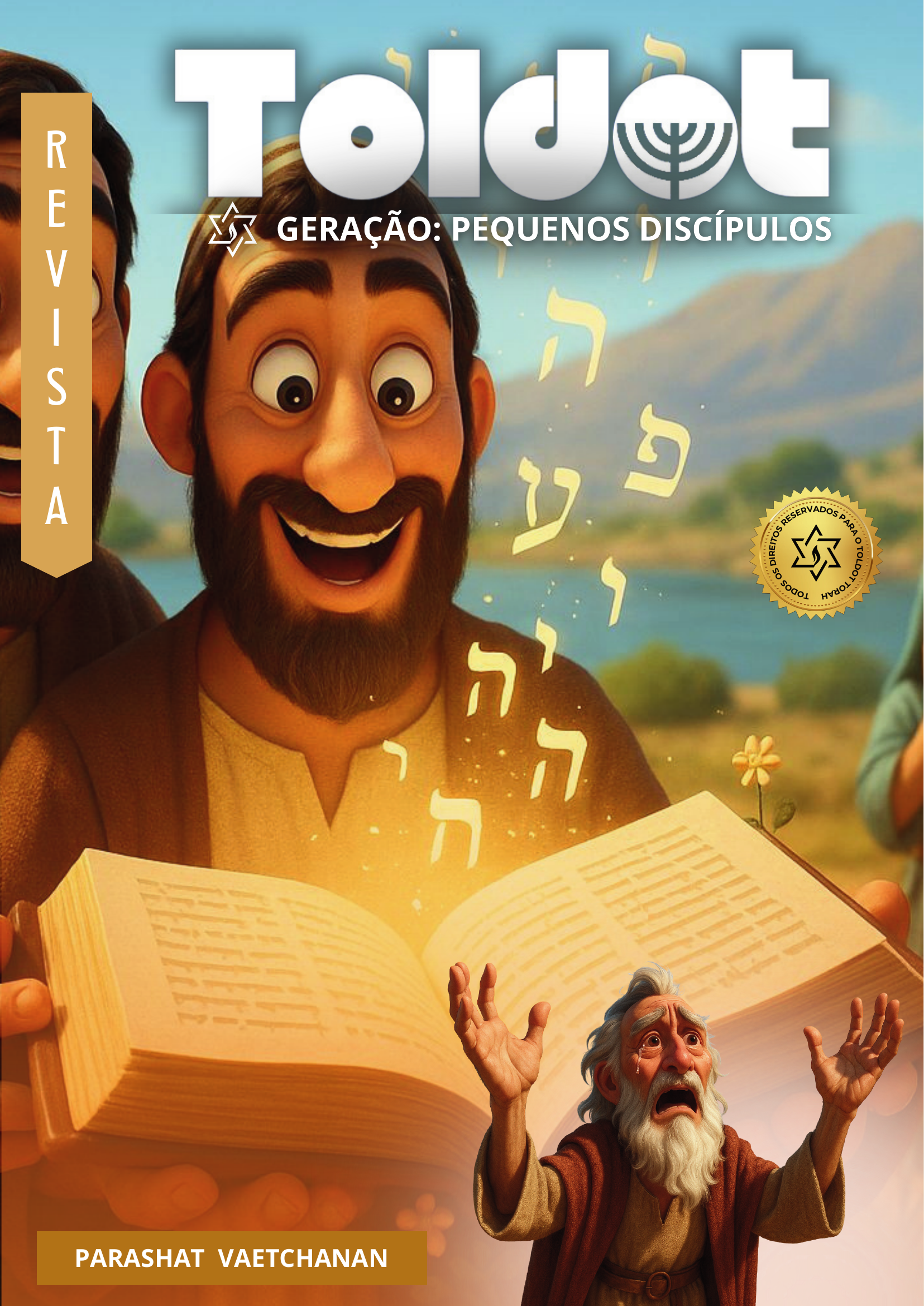 Parashat Vaetchanan