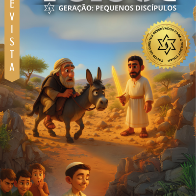 Parashat Balak